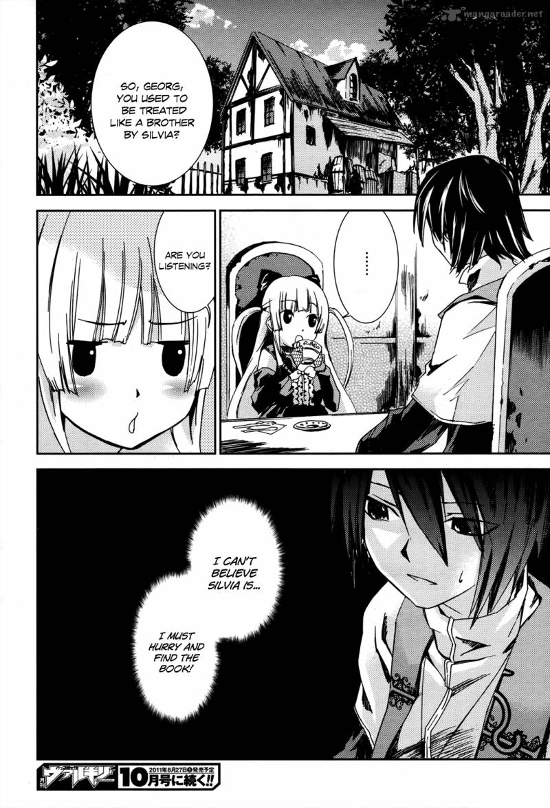 Necrophile Of Darkside Sister 2 41