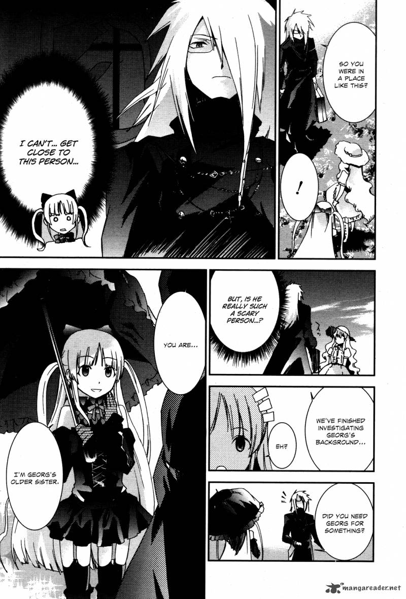 Necrophile Of Darkside Sister 3 24