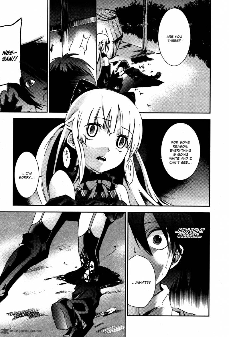 Necrophile Of Darkside Sister 3 28