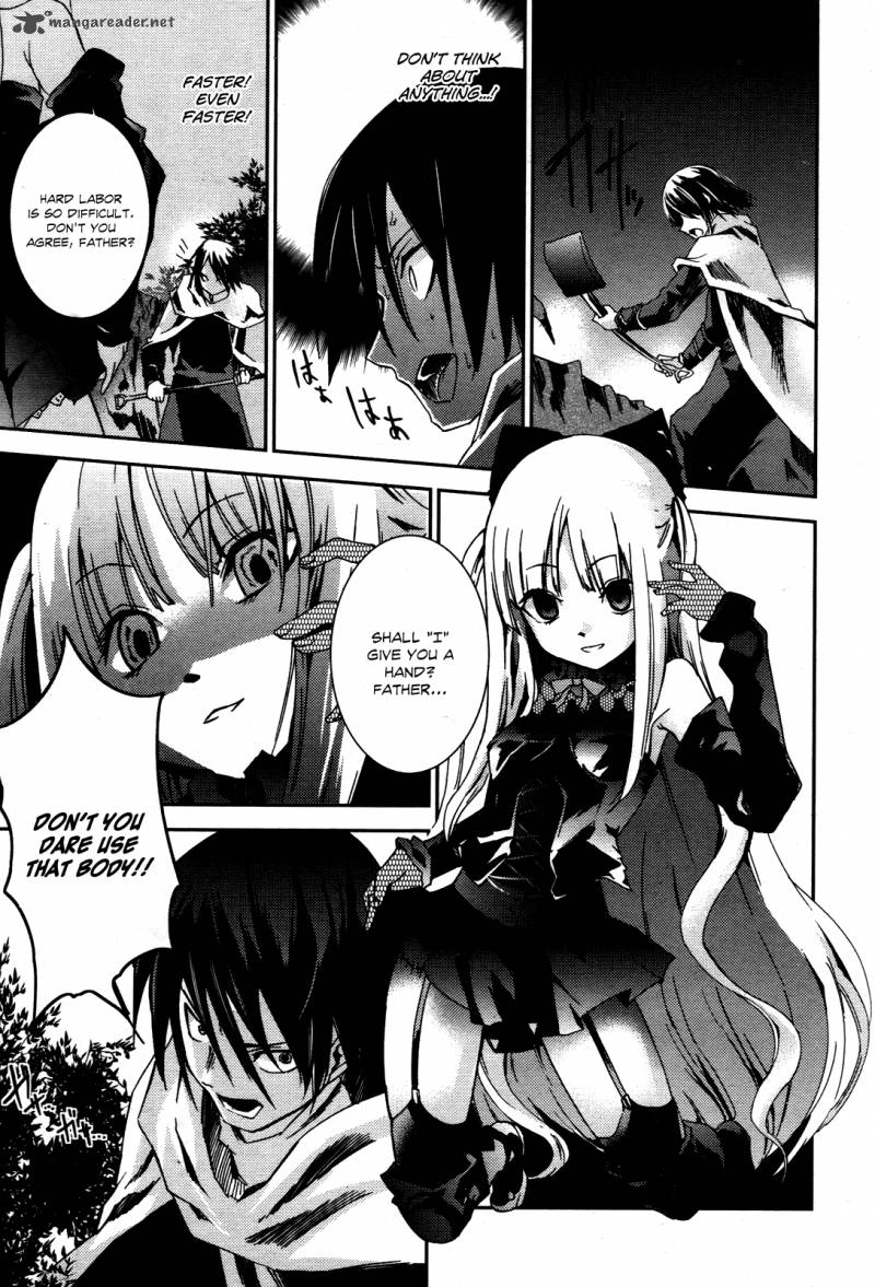 Necrophile Of Darkside Sister 3 32