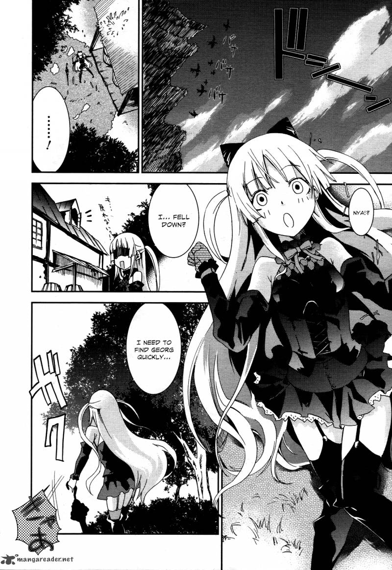 Necrophile Of Darkside Sister 3 9