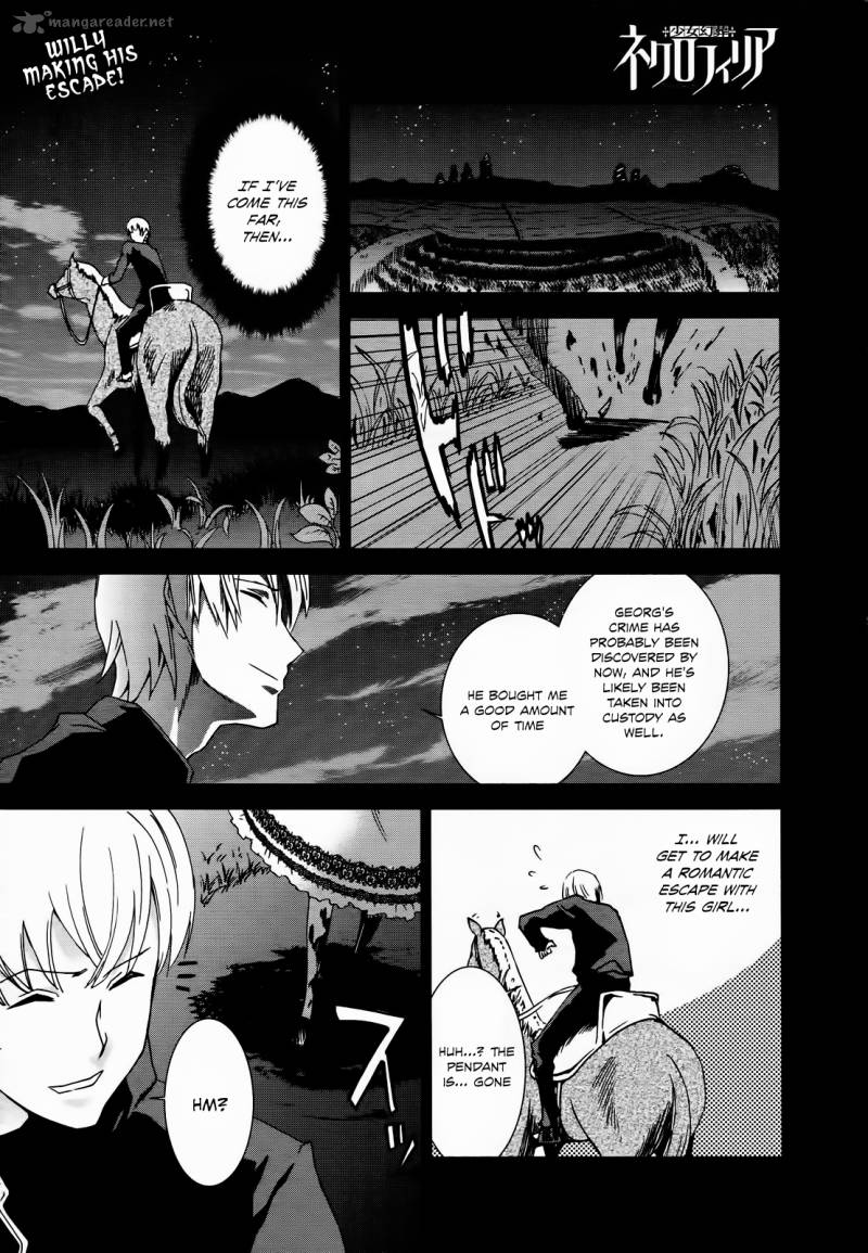 Necrophile Of Darkside Sister 4 2