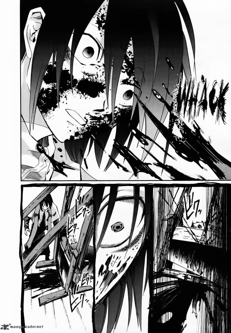 Necrophile Of Darkside Sister 4 40