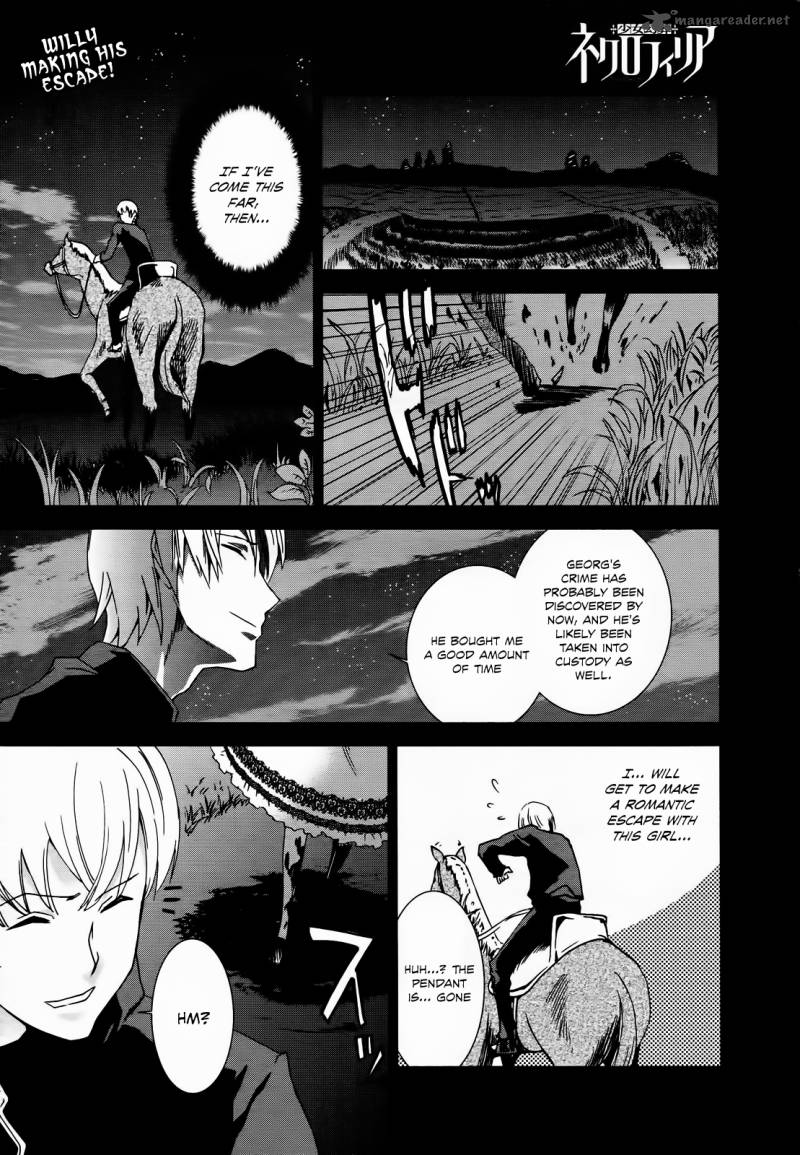 Necrophile Of Darkside Sister 5 2