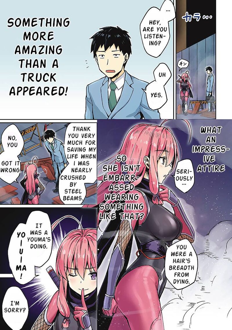 Neet Kunoichi To Naze Ka Dousei Hajimemashita 1 3