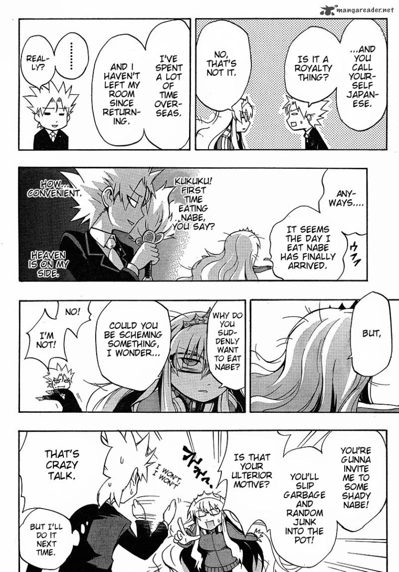 Neet Princess Terrass 4 6