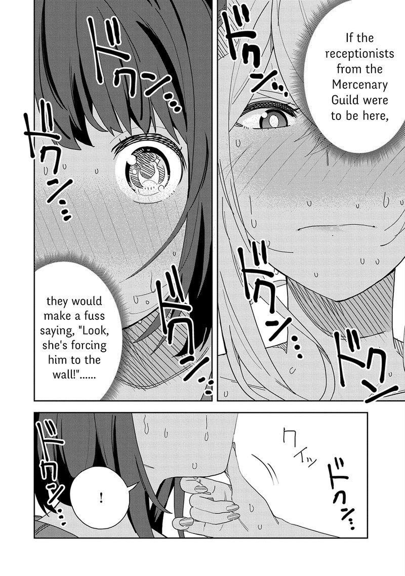 Negai O Kanaete Moraou To Akuma O Shoukan Shita Kedo Kawaikatta Node Kekkon Shimashita Akuma No NIIdzuma 10 16