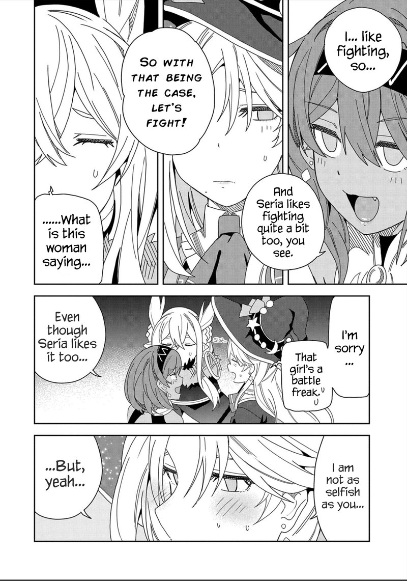 Negai O Kanaete Moraou To Akuma O Shoukan Shita Kedo Kawaikatta Node Kekkon Shimashita Akuma No NIIdzuma 13 22