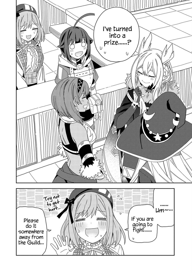Negai O Kanaete Moraou To Akuma O Shoukan Shita Kedo Kawaikatta Node Kekkon Shimashita Akuma No NIIdzuma 14 2