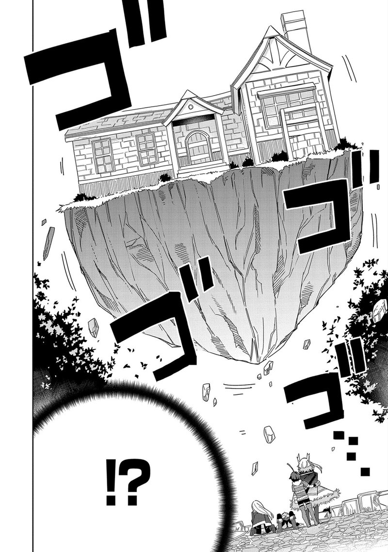 Negai O Kanaete Moraou To Akuma O Shoukan Shita Kedo Kawaikatta Node Kekkon Shimashita Akuma No NIIdzuma 18 14