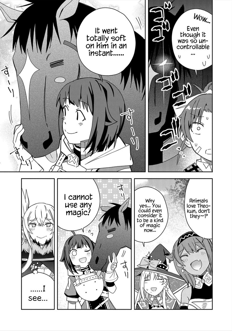 Negai O Kanaete Moraou To Akuma O Shoukan Shita Kedo Kawaikatta Node Kekkon Shimashita Akuma No NIIdzuma 19 13