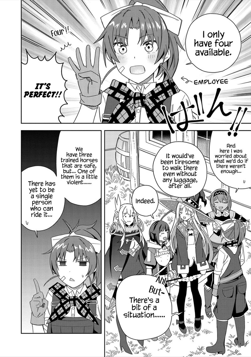 Negai O Kanaete Moraou To Akuma O Shoukan Shita Kedo Kawaikatta Node Kekkon Shimashita Akuma No NIIdzuma 19 4