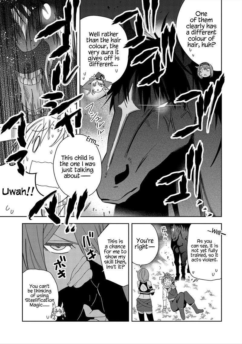 Negai O Kanaete Moraou To Akuma O Shoukan Shita Kedo Kawaikatta Node Kekkon Shimashita Akuma No NIIdzuma 19 7