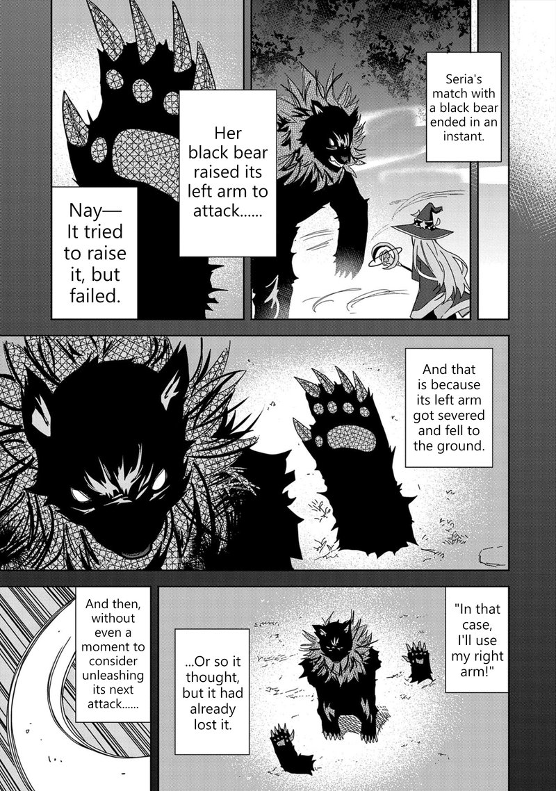 Negai O Kanaete Moraou To Akuma O Shoukan Shita Kedo Kawaikatta Node Kekkon Shimashita Akuma No NIIdzuma 21 11
