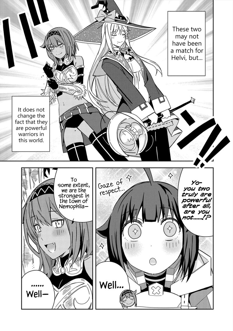Negai O Kanaete Moraou To Akuma O Shoukan Shita Kedo Kawaikatta Node Kekkon Shimashita Akuma No NIIdzuma 21 13