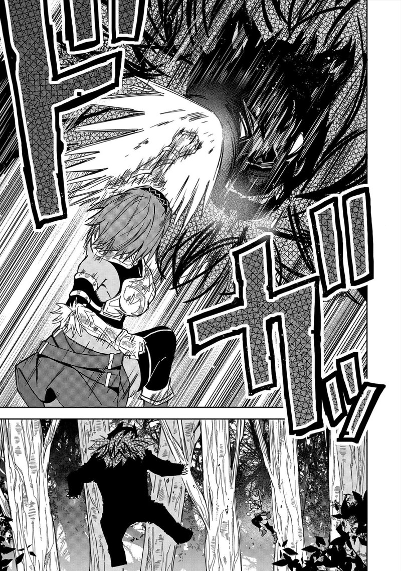 Negai O Kanaete Moraou To Akuma O Shoukan Shita Kedo Kawaikatta Node Kekkon Shimashita Akuma No NIIdzuma 21 7