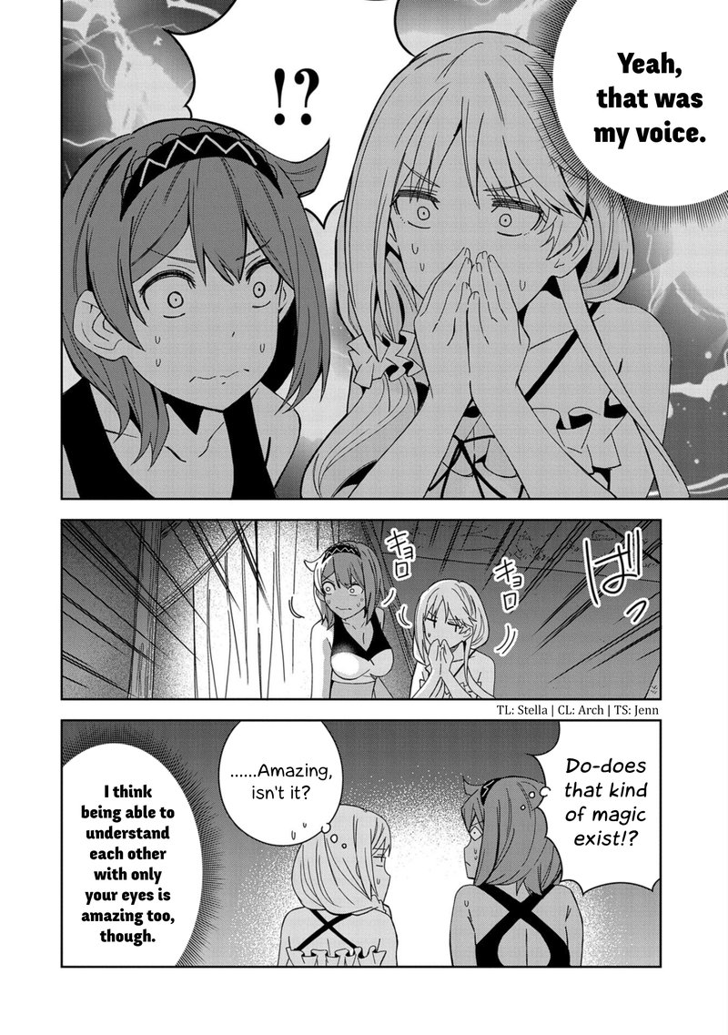Negai O Kanaete Moraou To Akuma O Shoukan Shita Kedo Kawaikatta Node Kekkon Shimashita Akuma No NIIdzuma 22 12