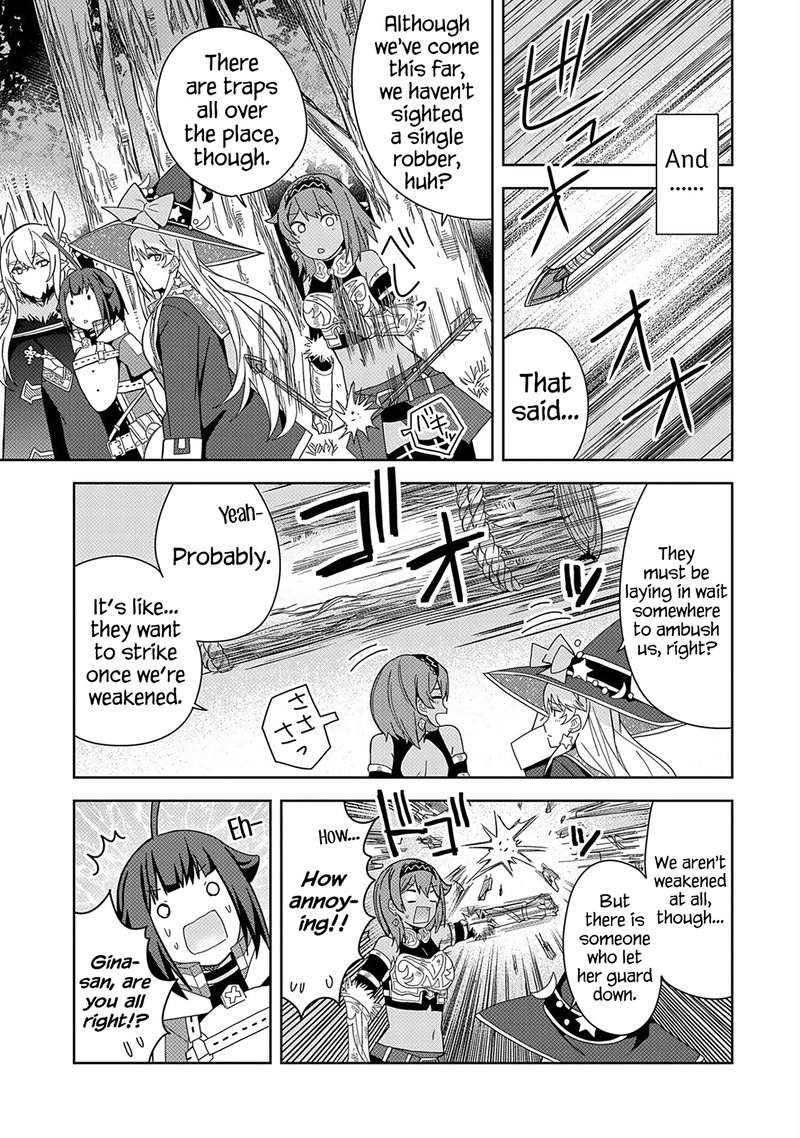 Negai O Kanaete Moraou To Akuma O Shoukan Shita Kedo Kawaikatta Node Kekkon Shimashita Akuma No NIIdzuma 24 13