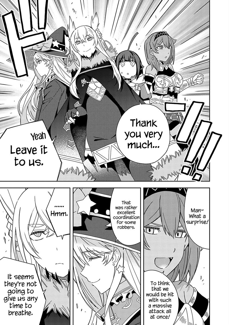 Negai O Kanaete Moraou To Akuma O Shoukan Shita Kedo Kawaikatta Node Kekkon Shimashita Akuma No NIIdzuma 24 17
