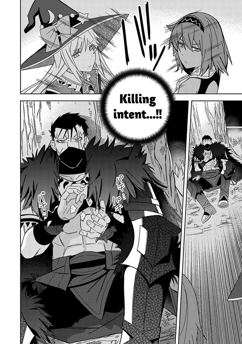 Negai O Kanaete Moraou To Akuma O Shoukan Shita Kedo Kawaikatta Node Kekkon Shimashita Akuma No NIIdzuma 24 32