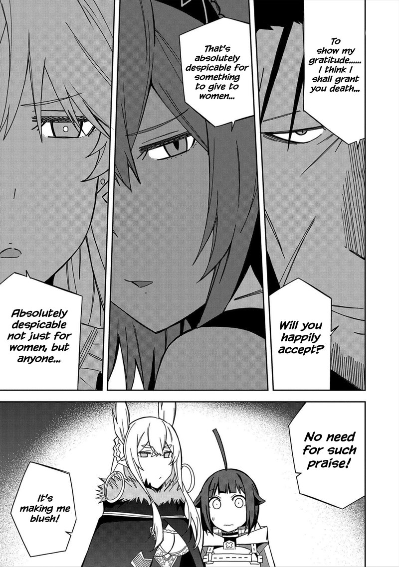 Negai O Kanaete Moraou To Akuma O Shoukan Shita Kedo Kawaikatta Node Kekkon Shimashita Akuma No NIIdzuma 25 1