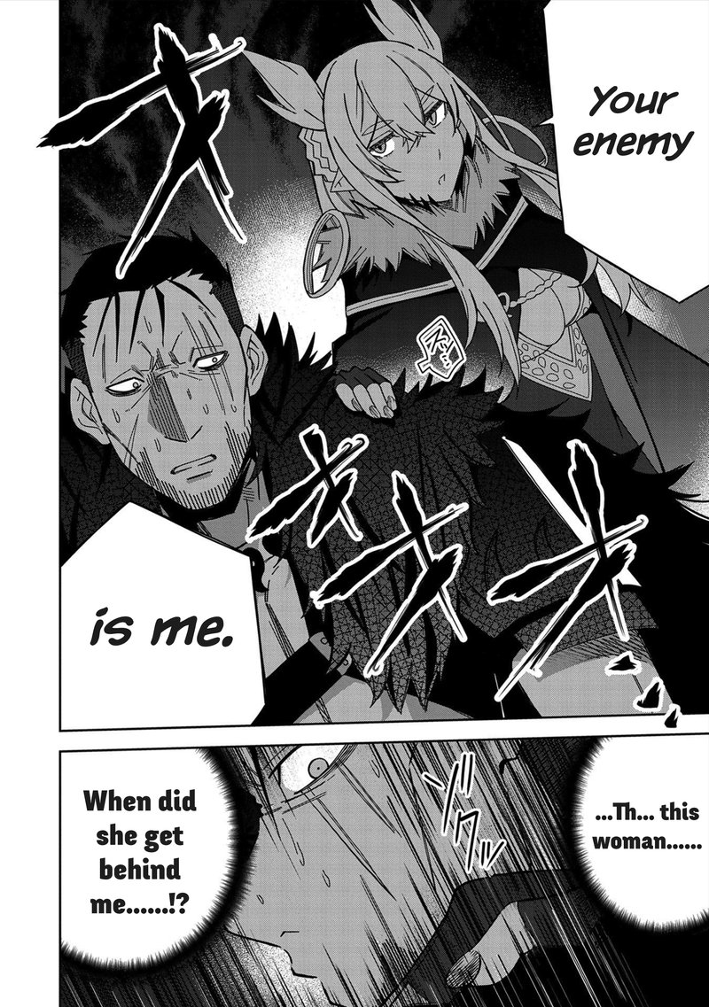 Negai O Kanaete Moraou To Akuma O Shoukan Shita Kedo Kawaikatta Node Kekkon Shimashita Akuma No NIIdzuma 25 29