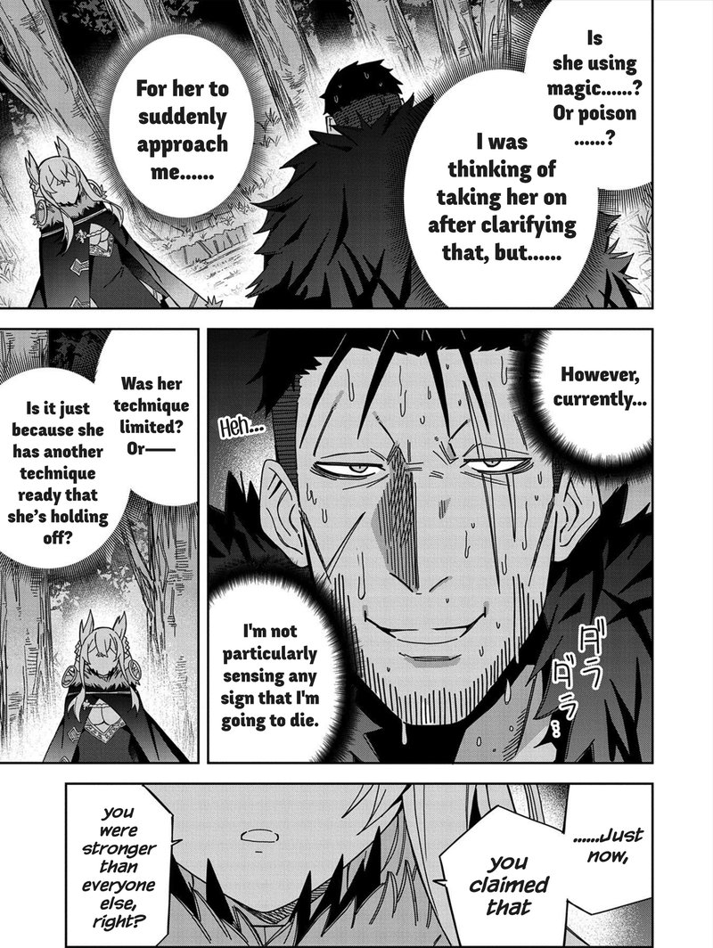 Negai O Kanaete Moraou To Akuma O Shoukan Shita Kedo Kawaikatta Node Kekkon Shimashita Akuma No NIIdzuma 25 32