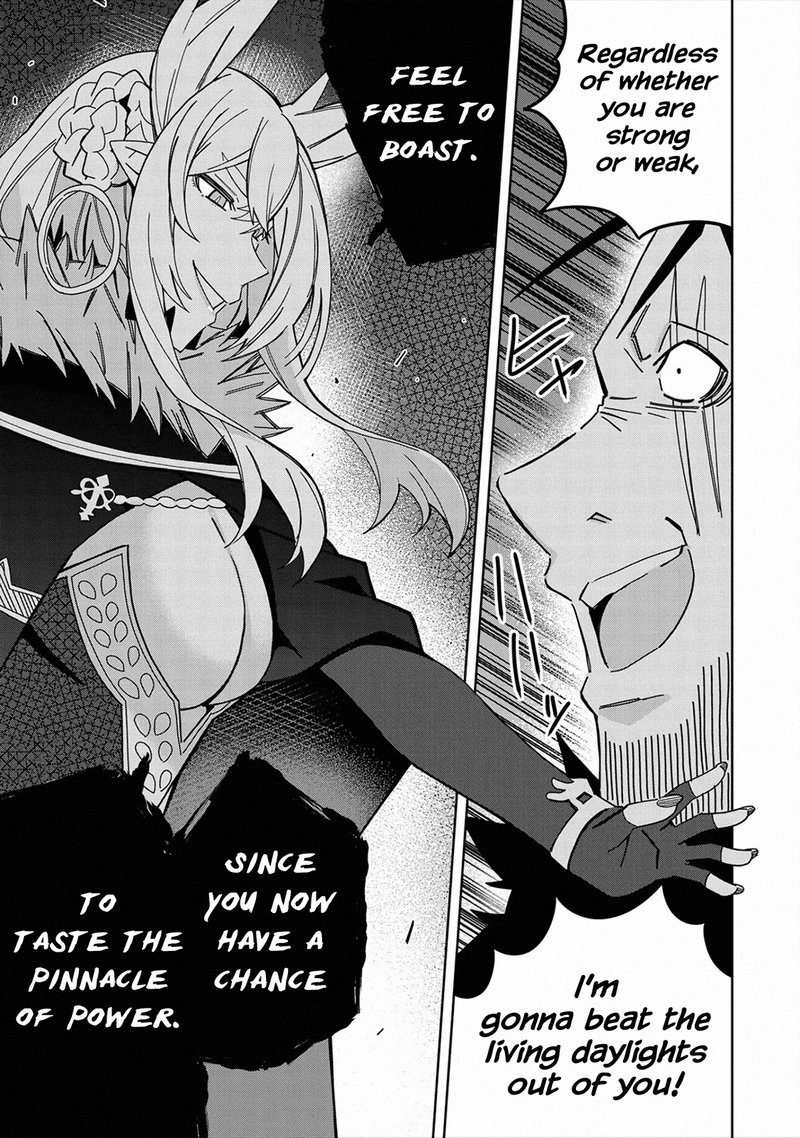 Negai O Kanaete Moraou To Akuma O Shoukan Shita Kedo Kawaikatta Node Kekkon Shimashita Akuma No NIIdzuma 26 1