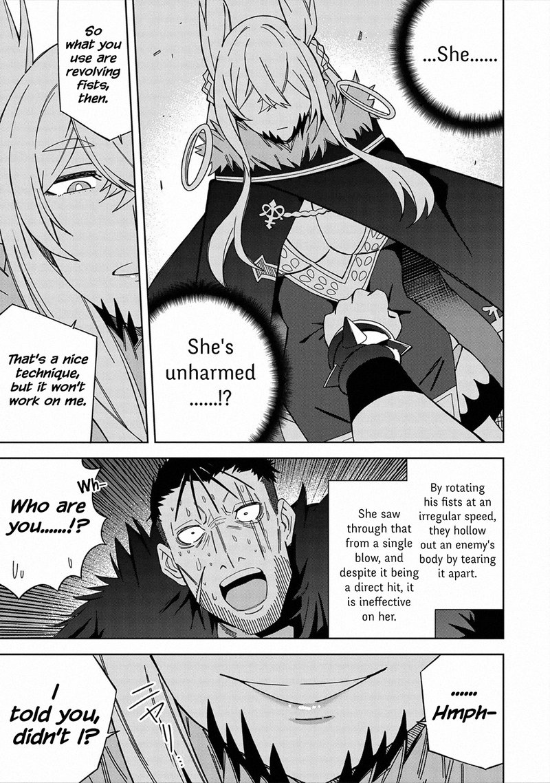 Negai O Kanaete Moraou To Akuma O Shoukan Shita Kedo Kawaikatta Node Kekkon Shimashita Akuma No NIIdzuma 26 11