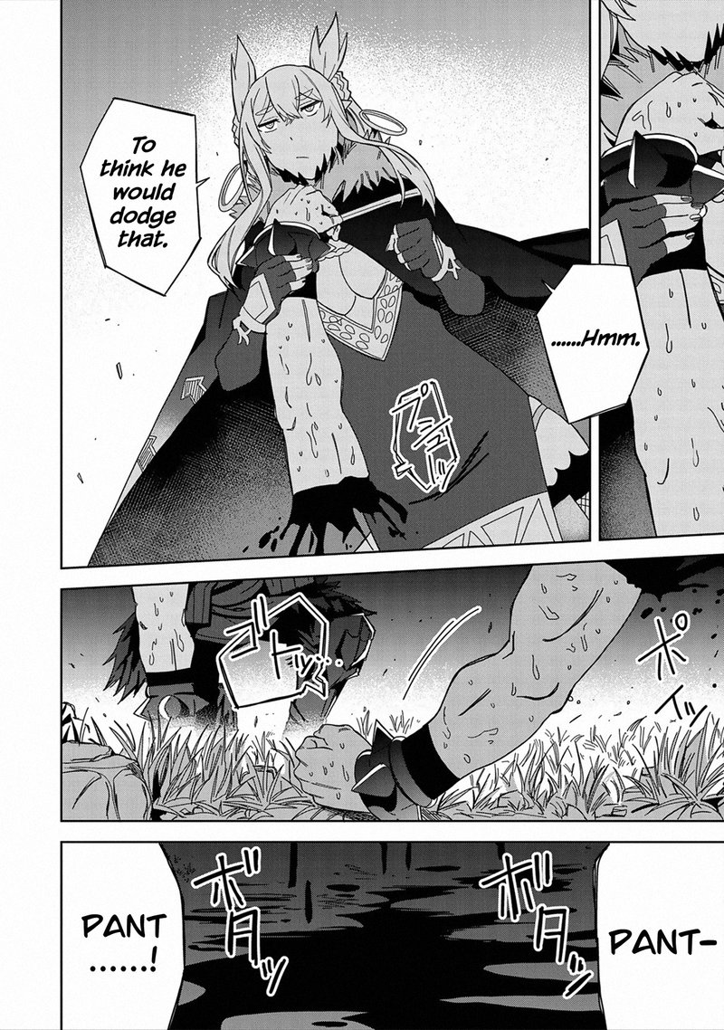 Negai O Kanaete Moraou To Akuma O Shoukan Shita Kedo Kawaikatta Node Kekkon Shimashita Akuma No NIIdzuma 26 14