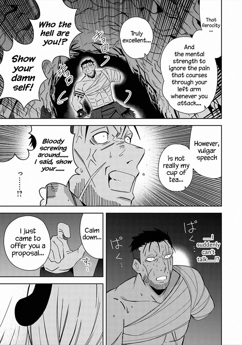 Negai O Kanaete Moraou To Akuma O Shoukan Shita Kedo Kawaikatta Node Kekkon Shimashita Akuma No NIIdzuma 26 25