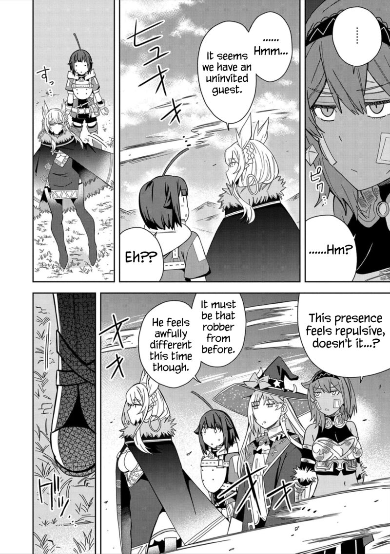 Negai O Kanaete Moraou To Akuma O Shoukan Shita Kedo Kawaikatta Node Kekkon Shimashita Akuma No NIIdzuma 27 12