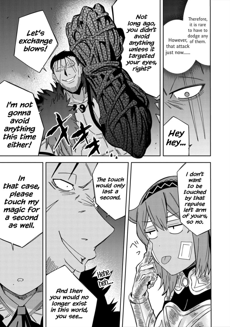Negai O Kanaete Moraou To Akuma O Shoukan Shita Kedo Kawaikatta Node Kekkon Shimashita Akuma No NIIdzuma 27 17
