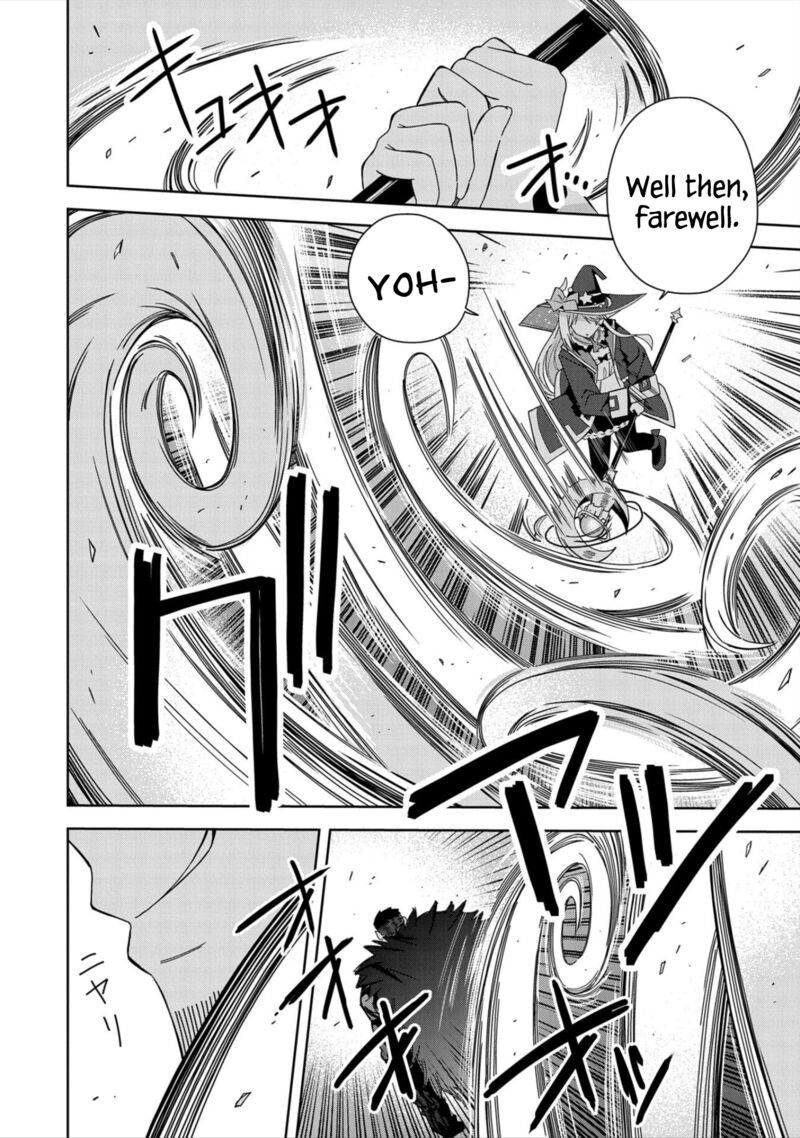 Negai O Kanaete Moraou To Akuma O Shoukan Shita Kedo Kawaikatta Node Kekkon Shimashita Akuma No NIIdzuma 27 18