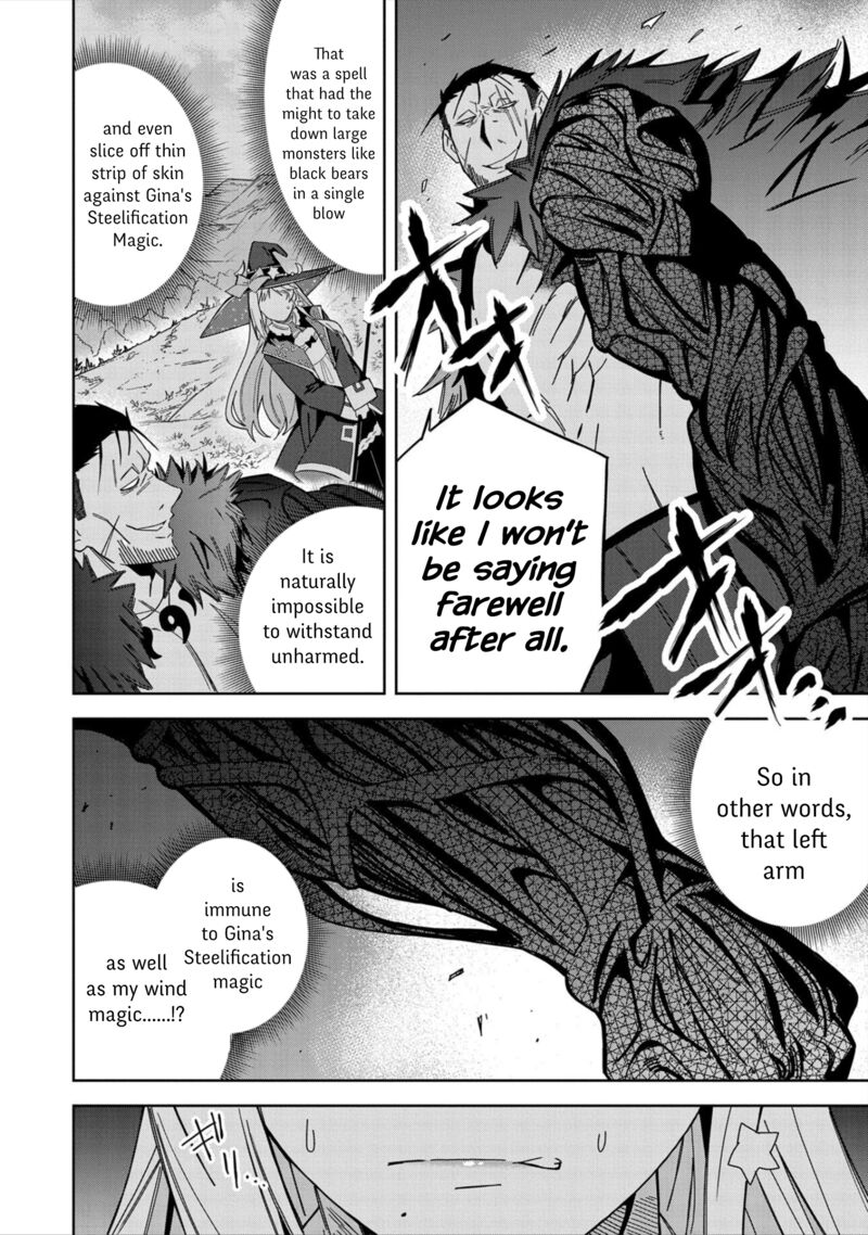 Negai O Kanaete Moraou To Akuma O Shoukan Shita Kedo Kawaikatta Node Kekkon Shimashita Akuma No NIIdzuma 27 20