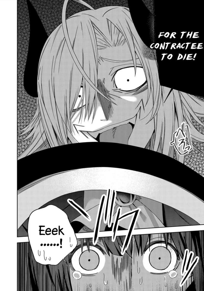 Negai O Kanaete Moraou To Akuma O Shoukan Shita Kedo Kawaikatta Node Kekkon Shimashita Akuma No NIIdzuma 28 10
