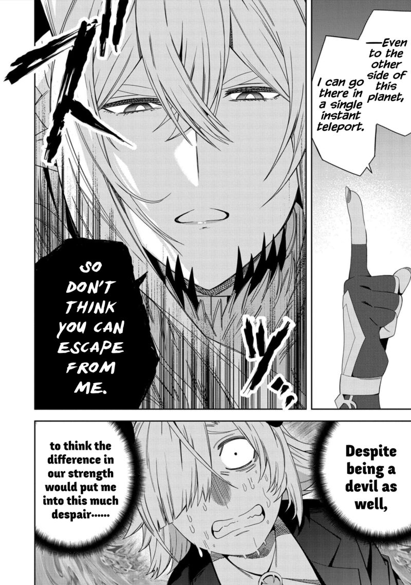 Negai O Kanaete Moraou To Akuma O Shoukan Shita Kedo Kawaikatta Node Kekkon Shimashita Akuma No NIIdzuma 28 23