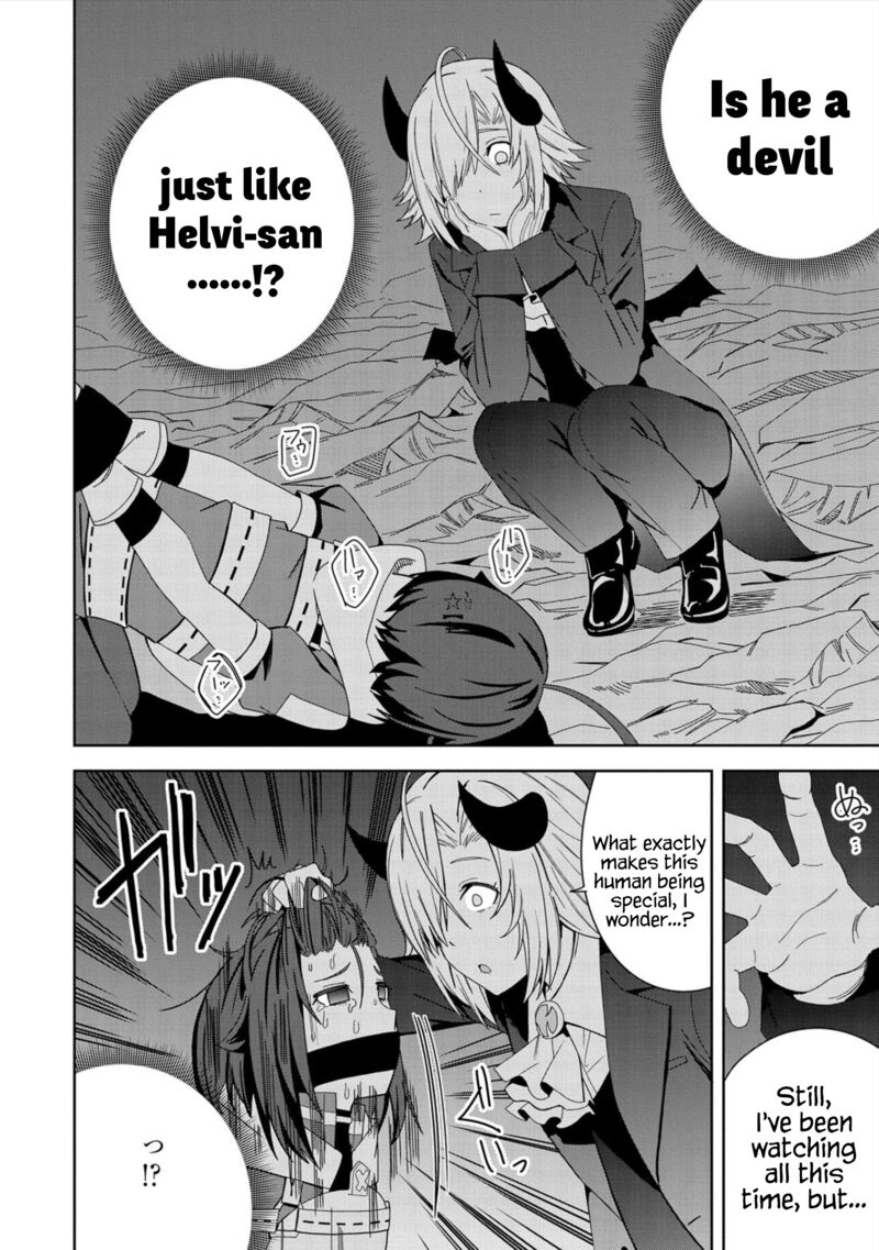 Negai O Kanaete Moraou To Akuma O Shoukan Shita Kedo Kawaikatta Node Kekkon Shimashita Akuma No NIIdzuma 28 4