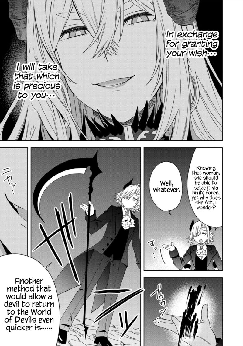 Negai O Kanaete Moraou To Akuma O Shoukan Shita Kedo Kawaikatta Node Kekkon Shimashita Akuma No NIIdzuma 28 9