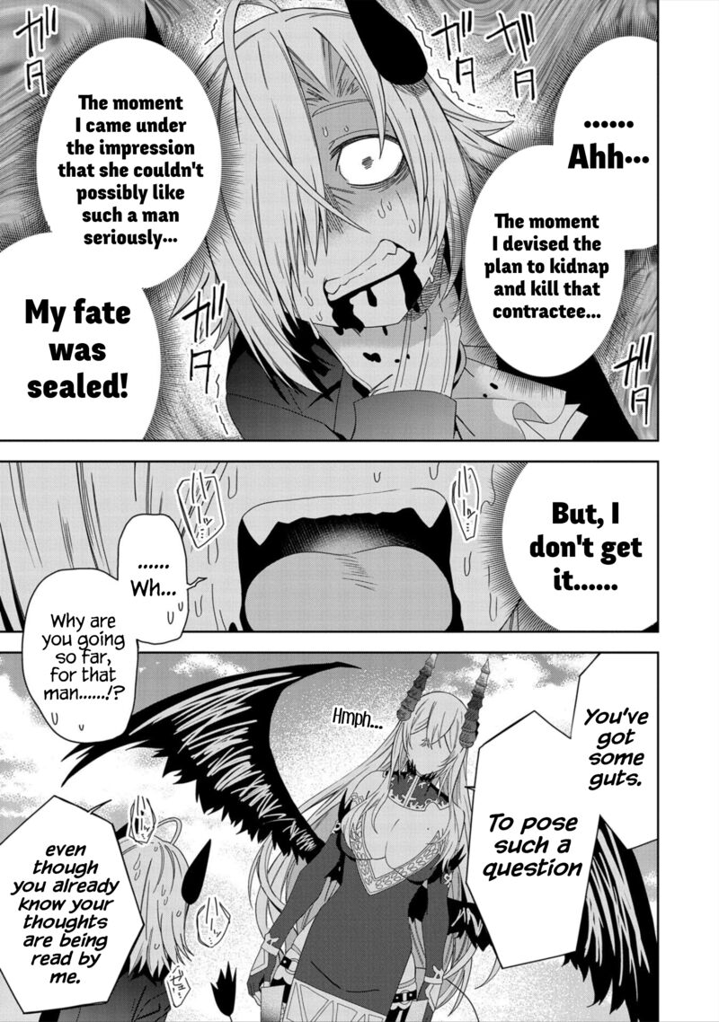 Negai O Kanaete Moraou To Akuma O Shoukan Shita Kedo Kawaikatta Node Kekkon Shimashita Akuma No NIIdzuma 29 16