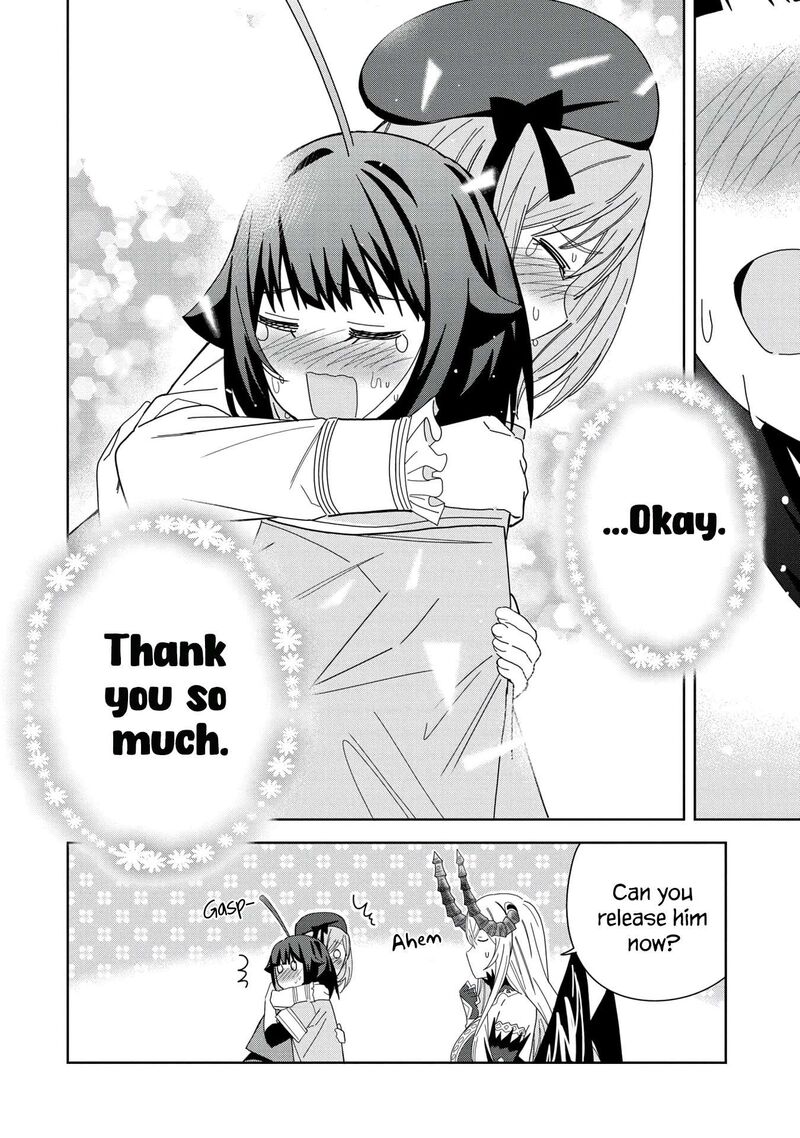 Negai O Kanaete Moraou To Akuma O Shoukan Shita Kedo Kawaikatta Node Kekkon Shimashita Akuma No NIIdzuma 35 12