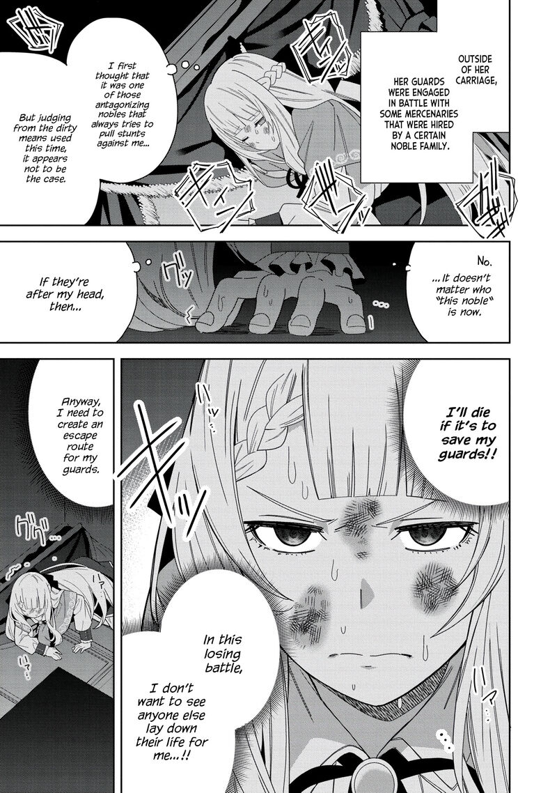 Negai O Kanaete Moraou To Akuma O Shoukan Shita Kedo Kawaikatta Node Kekkon Shimashita Akuma No NIIdzuma 36 28