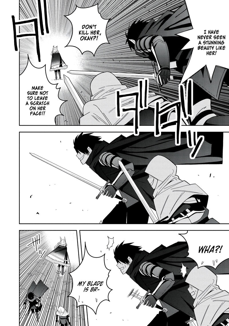 Negai O Kanaete Moraou To Akuma O Shoukan Shita Kedo Kawaikatta Node Kekkon Shimashita Akuma No NIIdzuma 37 5