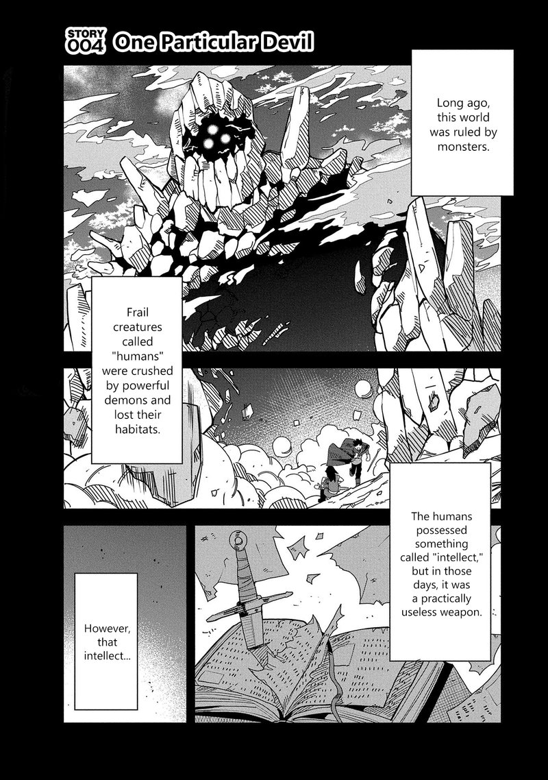 Negai O Kanaete Moraou To Akuma O Shoukan Shita Kedo Kawaikatta Node Kekkon Shimashita Akuma No NIIdzuma 4 1