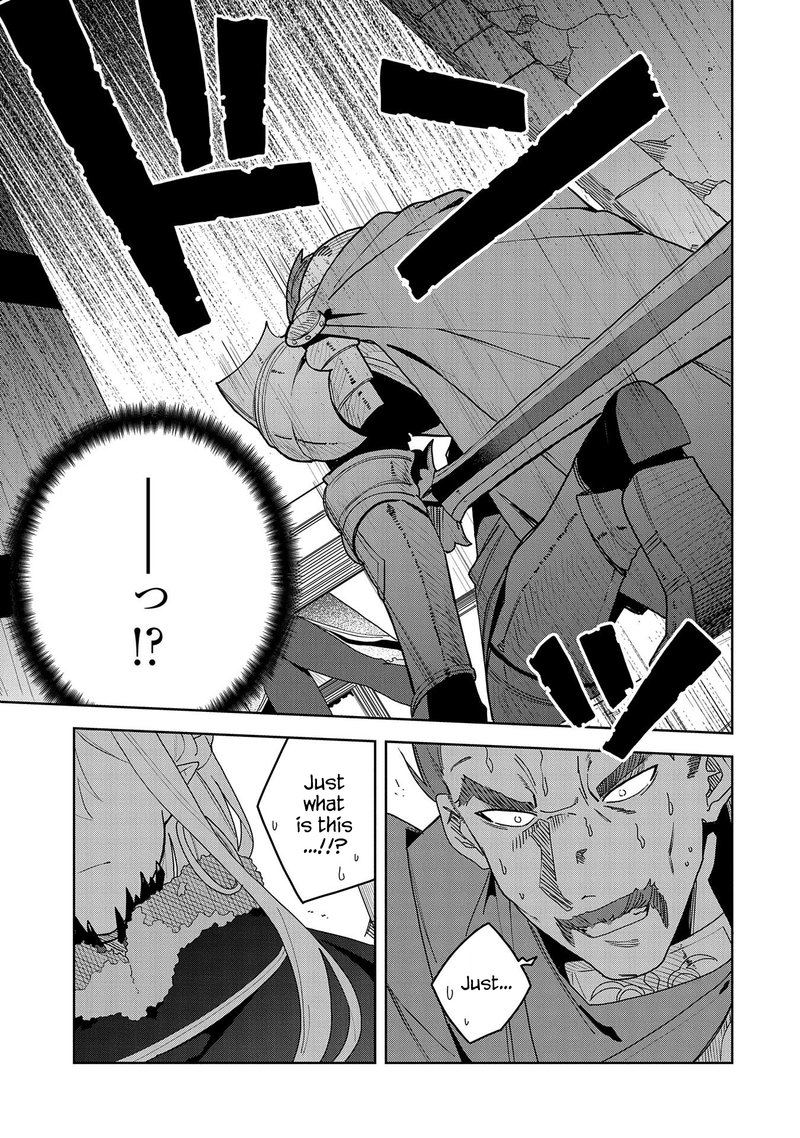 Negai O Kanaete Moraou To Akuma O Shoukan Shita Kedo Kawaikatta Node Kekkon Shimashita Akuma No NIIdzuma 4 23