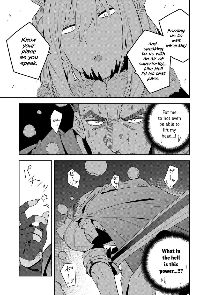 Negai O Kanaete Moraou To Akuma O Shoukan Shita Kedo Kawaikatta Node Kekkon Shimashita Akuma No NIIdzuma 4 25