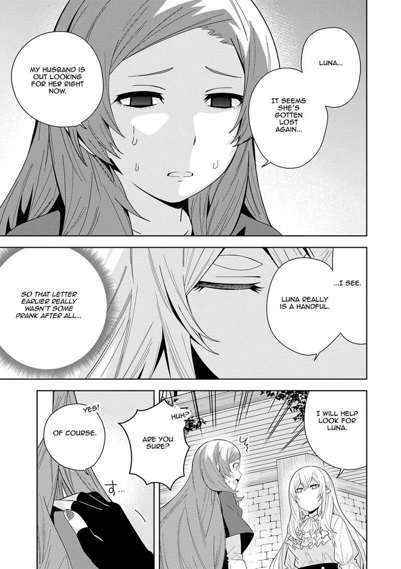 Negai O Kanaete Moraou To Akuma O Shoukan Shita Kedo Kawaikatta Node Kekkon Shimashita Akuma No NIIdzuma 46 19