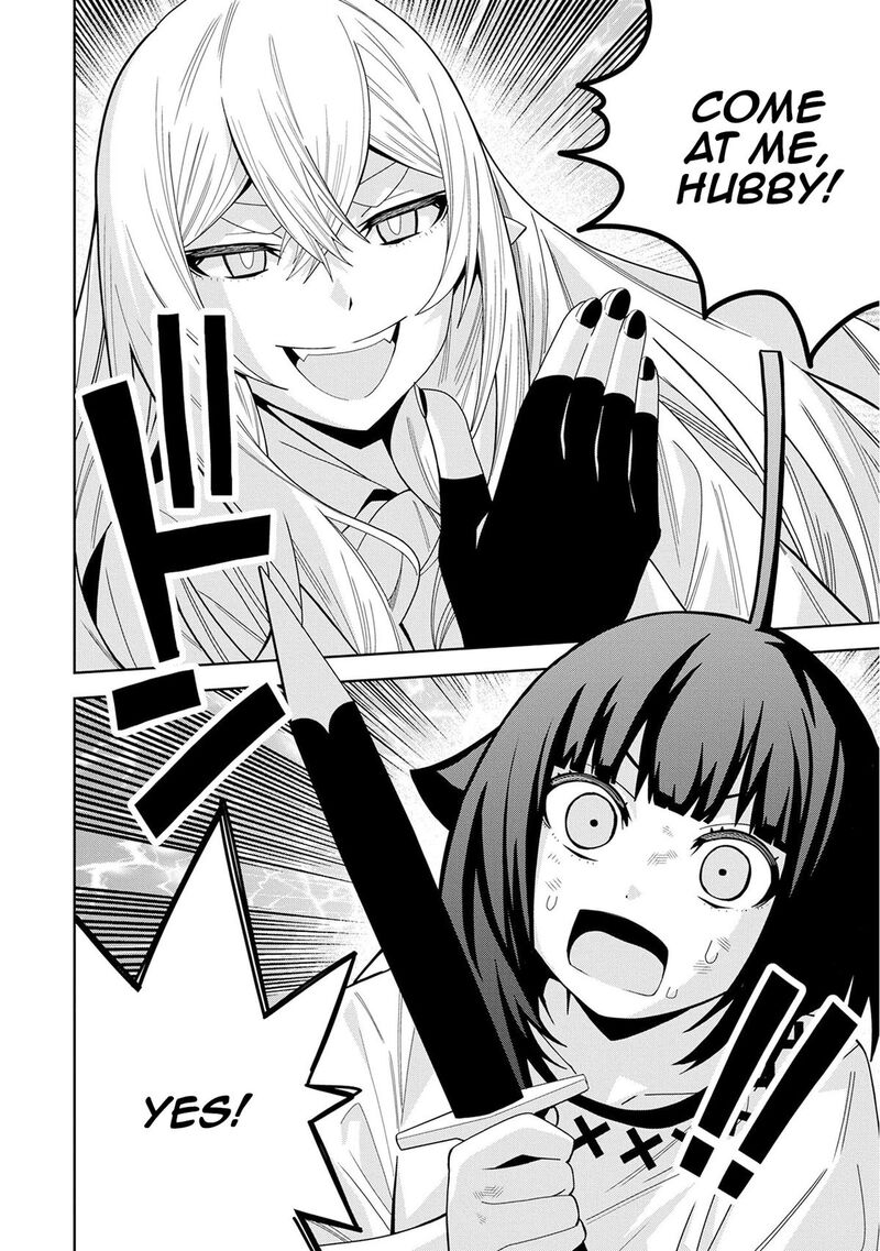 Negai O Kanaete Moraou To Akuma O Shoukan Shita Kedo Kawaikatta Node Kekkon Shimashita Akuma No NIIdzuma 46 2