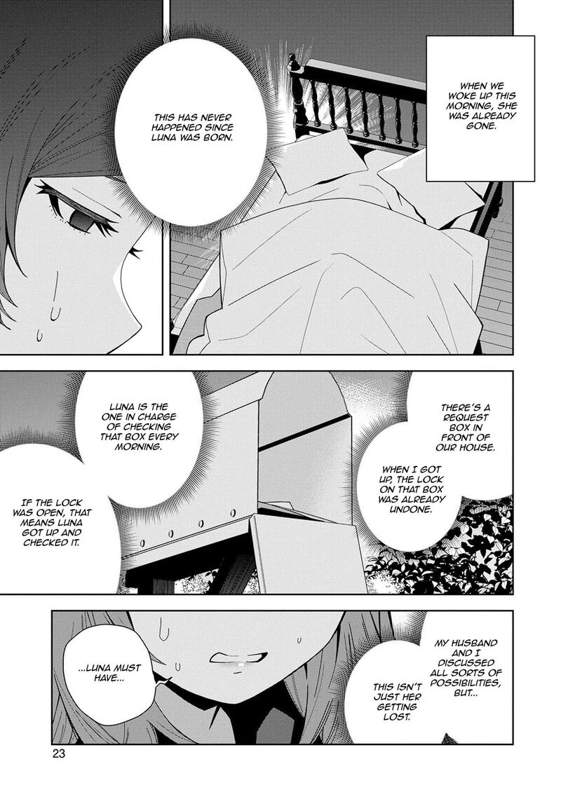 Negai O Kanaete Moraou To Akuma O Shoukan Shita Kedo Kawaikatta Node Kekkon Shimashita Akuma No NIIdzuma 46 21