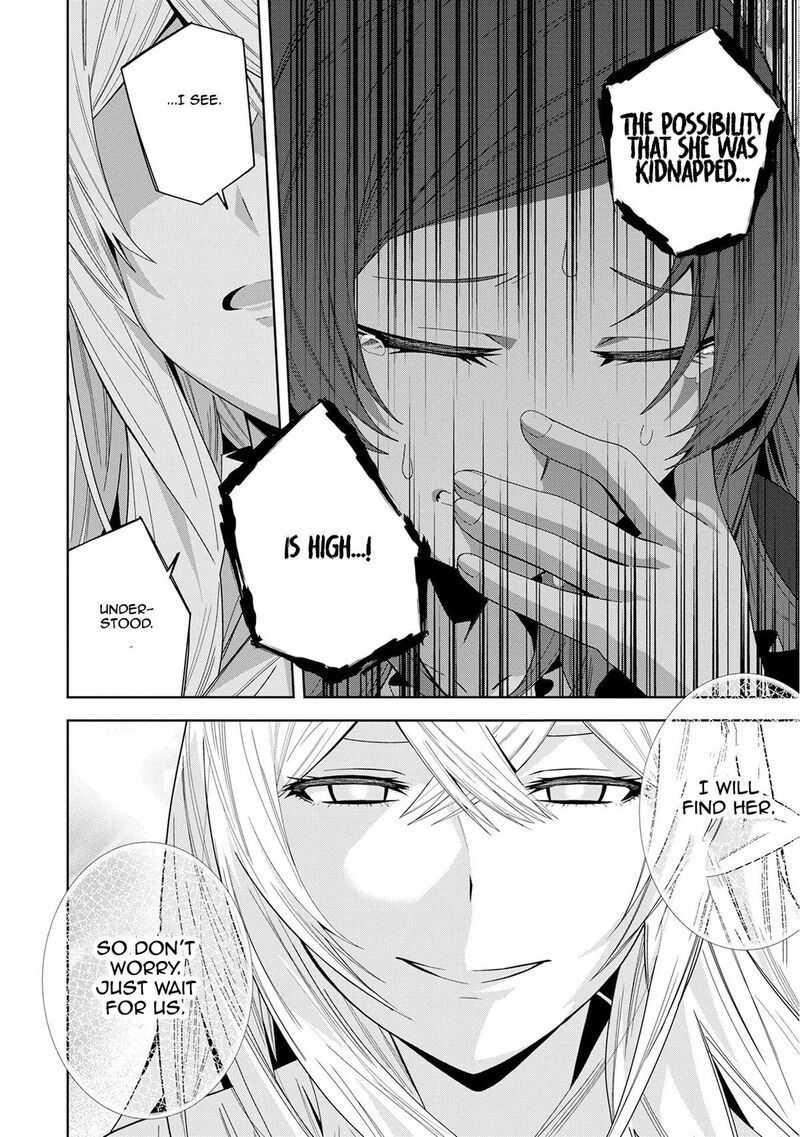 Negai O Kanaete Moraou To Akuma O Shoukan Shita Kedo Kawaikatta Node Kekkon Shimashita Akuma No NIIdzuma 46 22